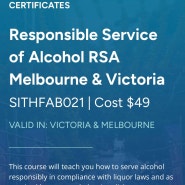 호주 빅토리아주 멜번 cft RSA (Responsible Service of Alcohol) 온라인 코스 자격증 발급 / RSA 족보 공유