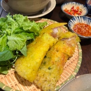 베트남 나트랑 반쎄오 맛집 "엇 히엠" 메뉴,가격 간단후기