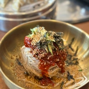 양주 맛집) 또갈집! 막국수랑 만두가 정말 맛있는 광석리 김경환 막국수