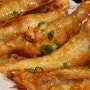 [서현역] 호랑이굴 - 2차로 가기 좋은 닭 껍질 교자 맛집