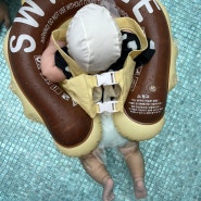 5개월 아기와 호캉스 인천 파라다이스시티 디럭스킹 수영장 즐기기