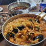 광주 풍암동 중국집 미스터차이나 해물덮밥 차돌짬뽕 맛집