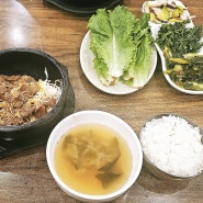 마포 풍년 기사님 식당:김치 찌개+돼지 불백/의정부 카페 후훗