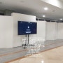 aT센터 2024년6월7일-9일 NAILCON KOREA 2024 (2024 인터내셔널 네일 컨벤션 코리아)에 UHD 4K 스마트 대형TV(티비)모니터 대형룰렛 단기렌탈 임대 대여