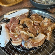 [꾸이꾸이 장대동] 대전 장대동고기집, 숯불에 구운 갈비 맛집