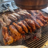 서울 천호동 쭈꾸미 골목, 구운 닭갈비 맛집 [온도계] 진짜 맛있어요!