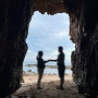태안) 멋진 인생샷을 찍을 수 있는 곳/[파도리 해식동굴] 찾아가는 방법