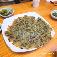 강화도 산채비빔밥 마니산산채, 건강하고 정성 가득하지만 호불호 있을 듯