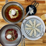 금촌 밀면 맛집 해운대가야밀면 파주금촌직영점