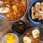 대구, 남산동, 유창반점, 중화비빔밥으로 유명한 유창반점! 깨끗하고 빠르게 먹어요!