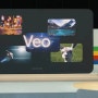 구글의 혁신적인 AI 비디오 생성 기술 'Veo' 공개! - 이제 텍스트만으로 영상 제작이 가능하다!