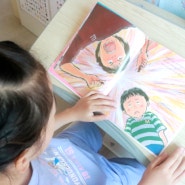 행복한 책읽기 그림책추천 어린이필독서 키위북스