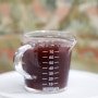 서리태 음료베이스 만들기(6인분) 검정콩 효능