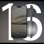 아이폰16 1차 출시국 선정! 출시일 가격 디자인 예상
