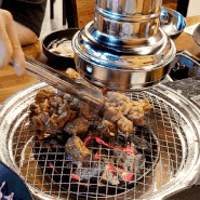 인천 동암역 맛집 달달한 갈비가 맛있는 동네 갈비집