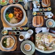 서귀포시청 맛집 혼밥하기좋은식당 솔솥 서귀포점
