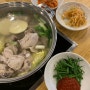 광진구맛집에서 즐기는 매력 만점 식사 "군자뉴닭한마리"