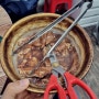 영등포 돼지갈비 맛집 진성숯불생고기 고기집