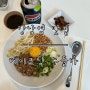 [강남역 맛집] 강남역 혼밥 하기 좋은 이색 맛집 ‘베이코닉 누들바’ 방문 후기.