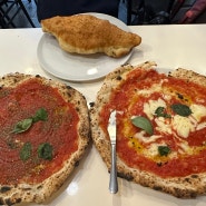 유럽캠핑여행 이탈리아 나폴리 Pizzeria Napoli In Bocca...가성비 짱!!인 나폴리 피자식당