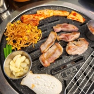 김해고기맛집 내외동 먹자골목 특수부위가 맛있는 김해뒷돈
