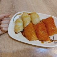 대만 여행 맛집투어 1탄 삼미식당