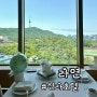 [라연 서울신라호텔] 환갑기념 가족식사 ~><