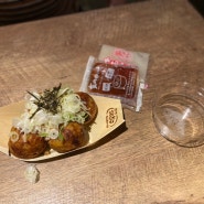 [일본 후쿠오카 맛집] 쓰키지 긴다코(Tsukiji Gindaco) : 다이묘 타코야끼 맛집