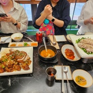 [족발] 중앙대 맛집 미족현 흑석동 족발 맛집 미족현 보쌈, 반반족발 후기