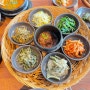 [원주 맛집 ] 보릿고개 원주시청점 보리밥 맛집
