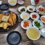 구룡포 모듬생선구이 정식 맛집 엄마의밥상