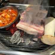 수원 북문 맛집 삼겹살이 맛있는 두툼