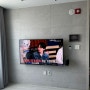 LG전자 TV (55QNED75KRA） + 벽걸이 티비선매립&티비선 정리 후기