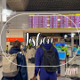 리스본 포르텔라 공항 아웃 유럽 글로벌 블루 택스리펀 방법 준비물 포르투갈 여행