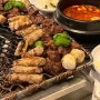 굴포천역맛집 세광양대창 곱창과 갈비가 맛있는 인천 맛집