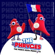 파리 패럴림픽 마스코트 ‘프리주’의 정체는?
