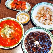 울산남구짬뽕 울산 맛집 중국집 총각짬뽕에서 가족외식 후기