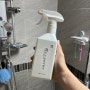 네이버쇼핑 후기수 1위에 달하는 살림백서 벽지 곰팡이 제거제 욕실 청소세제