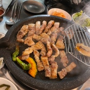 삼겹살 갈비살 맛있구 친절한 고기집 신당역 중앙시장 맛집,우후 WOOWHO