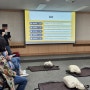 심폐소생술 교육 CPR 서대문보건소 수료증 받아가세요