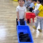 유둥이의 유치원생활 5월중