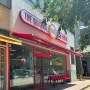 인천/송도 | 베트남 음식점 :: 왕갈비 쌀국수, 분짜 맛집 "꾸아"