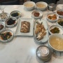 신논현/강남 맛집 | 보리굴비 갈치구이가 맛있는 노들강본채
