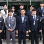 보령시시설관리공단, 2024년 상반기 신입직원 임용식 개최