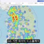 [물류매거진] 로지스올시스템즈, 풀링 비즈니스 특화 ERP시스템 구축 ‘업무효율성 향상’