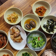 경주 감포항 현지인 맛집 | 송대말등대 근처 밥집 내고향 감포 식당