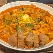 화성 남동탄 맛집 동궁찜닭 동탄라크몽점 로제찜닭 한마리