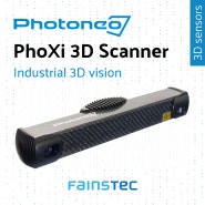 포토네오 산업용 고해상도 3D 스캐너 Photoneo PhoXi 3D