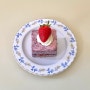 '알버트파크', 1년 만에 먹어도 맛있는 연남동 래밍턴케이크