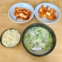 서울 오금 맛집 :: 장털보설렁탕 본점 내돈내산 솔직 후기 (주차)